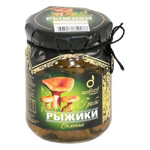 Грибы рыжики соленые Ecofood 520 г в Да