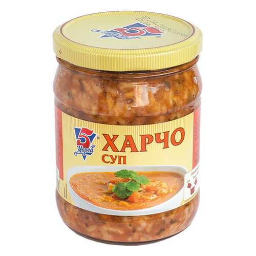 Харчо 5 морей 480г в Да