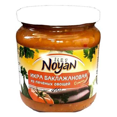 Икра баклажановая из печеных баклажан Noyan 490 г в Да