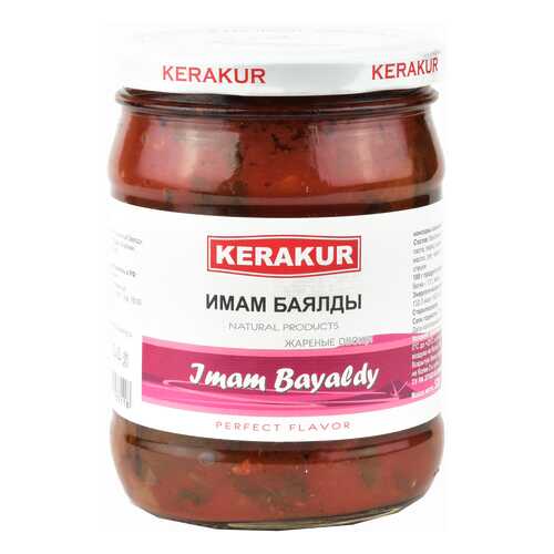 Имам баялды Kerakur 520 г в Да