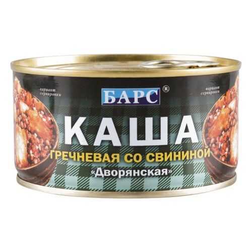 Каша Барс дворянская гречневая со свининой 325 г в Да
