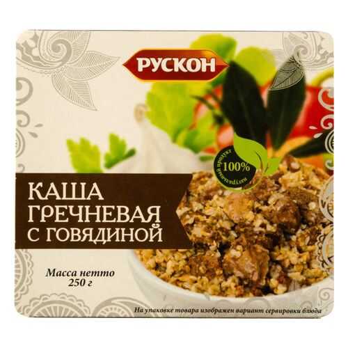 Каша гречневая Рускон с говядиной 250 г в Да