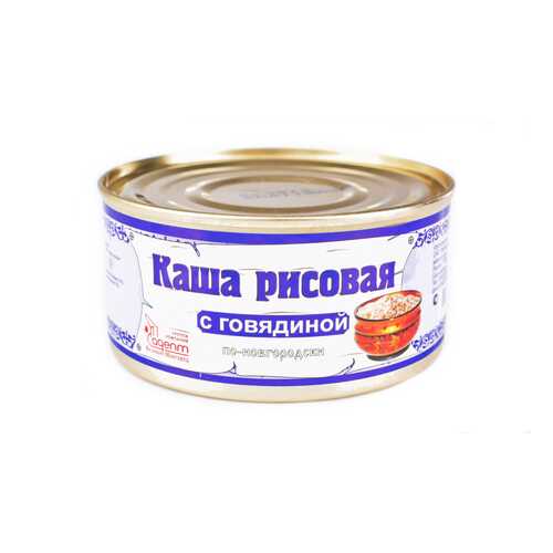 Каша рисовая с говядиной По-Новгородски 325 гр. в Да