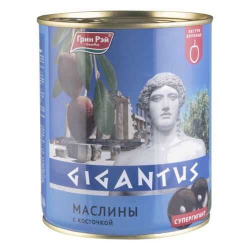 Маслины Грин Рэй с косточкой 850 мл в Да