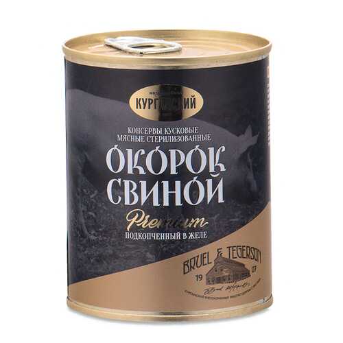 Окорок свиной Exclusive standard Премиум подкопченный в желе 340г ключ Россия в Да