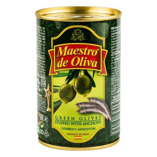 Оливки Maestro de Oliva с анчоусом 300 г в Да