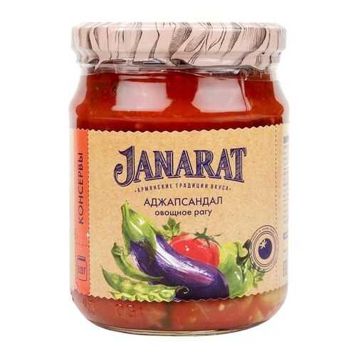 Овощное рагу Janarat аджапсандал 520 г в Да