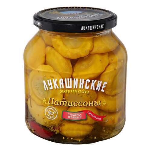 Патиссоны Лукашинские Пикантные маринованные сладко-пряные 670г в Да