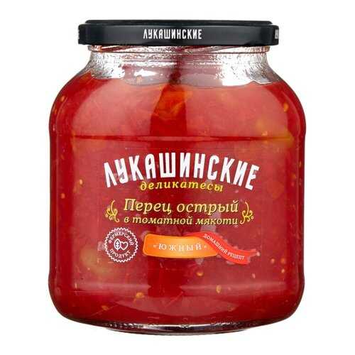 Перец Лукашинские острый в томатной мякоти Южный 670г в Да