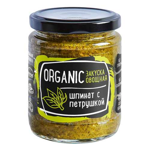 Закуска овощная Rudolfs шпинат с петрушкой в Да