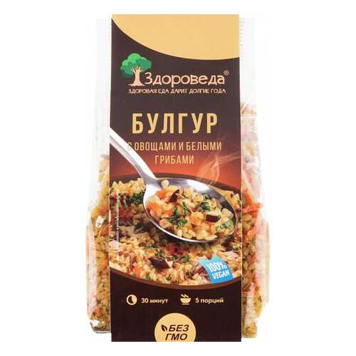 Булгур Здороведа с овощами и белыми грибами 250 г в Да