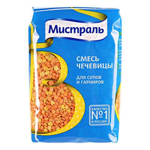 Чечевица Мистраль смесь красной и желтой 450 г в Да