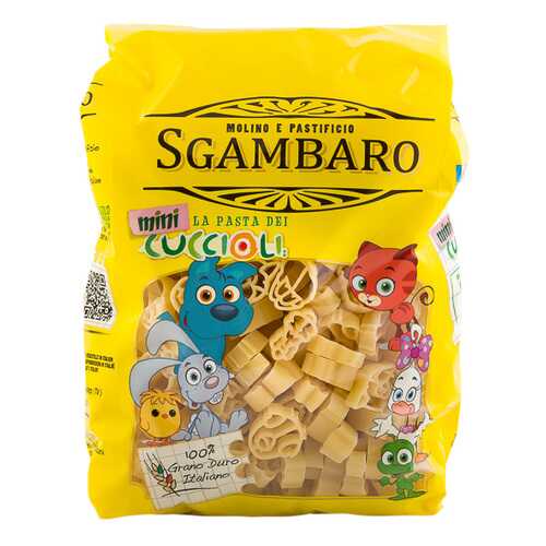 Изделия макаронные Sgambaro Куччоли 500 г в Да
