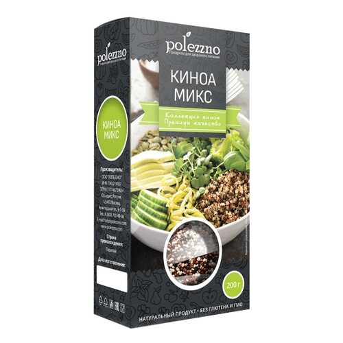 Киноа Polezzno микс 200 г в Да
