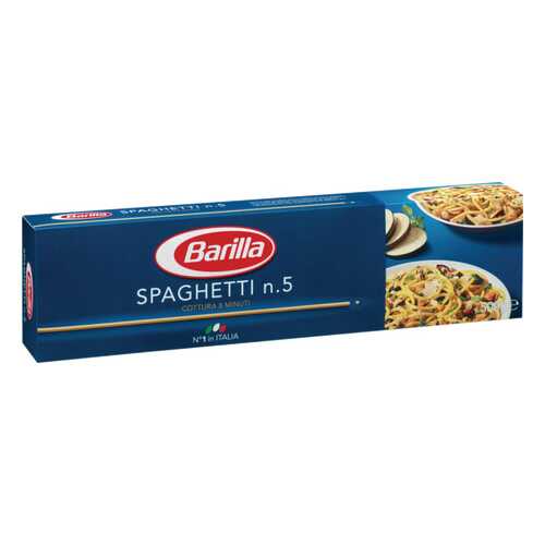Макаронные изделия Barilla spaghetti спагетти 500 г в Да