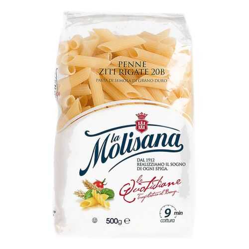 Макаронные изделия la Molisana penne ziti rigate 500 г в Да