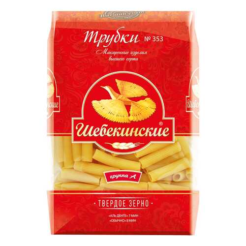Макаронные изделия Шебекинские трубки 450 г в Да