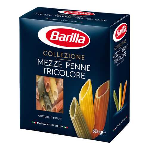 Макароны Barilla mezze penne tricolore 500 г в Да