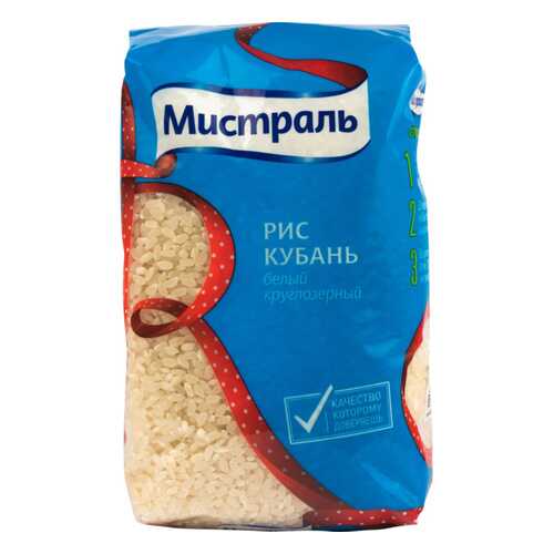 Рис кубань Мистраль белый круглозерный 900 г в Да
