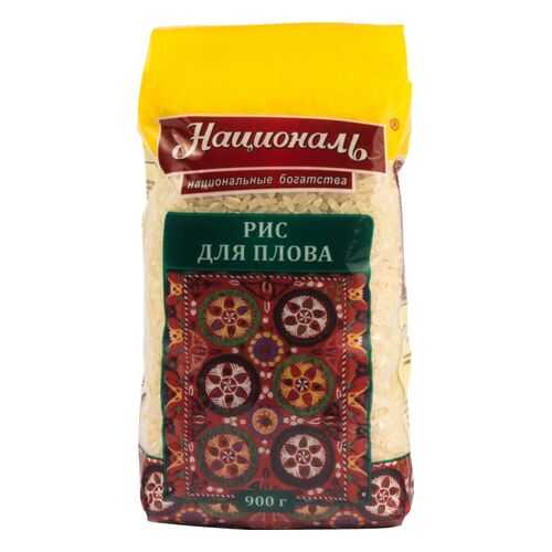Рис Националь для плова 900 г в Да