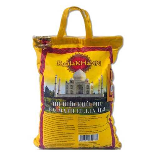 Рис RaajaKHaNN 1121 Basmati Sella Rice 2кг. в Да