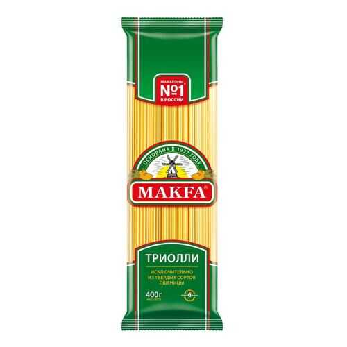 Вермишель Makfa триолли длинные спагетти 400 г в Да