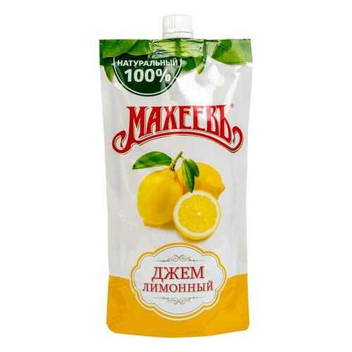Джем Махеевъ лимонный 300 г в Да