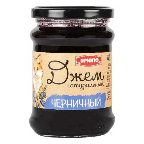 Джем Принто черничный 300 г в Да