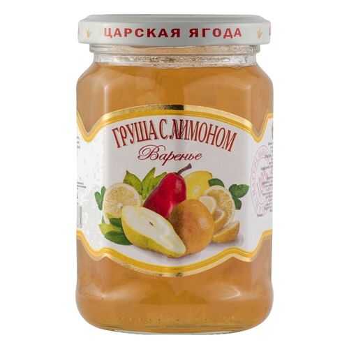 Варенье Царская ягода груша с лимоном 360 г в Да