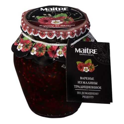 Варенье из малины Maitre selection традиционное по домашнему рецепту 375 г в Да