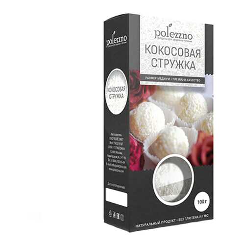 Кокосовая стружка Polezzno в Да