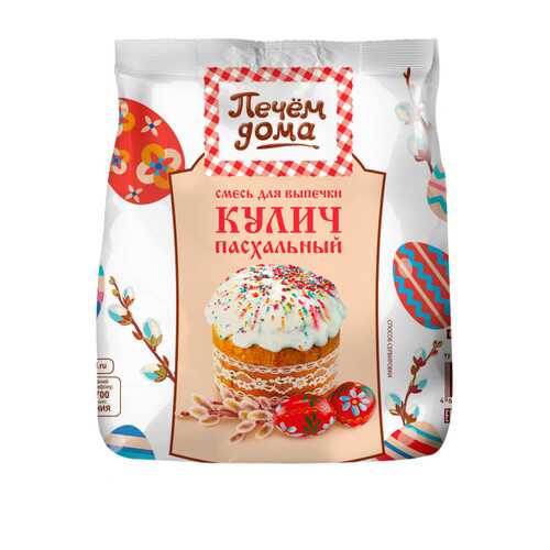 Кулич Печем дома пасхальный 400 г в Да