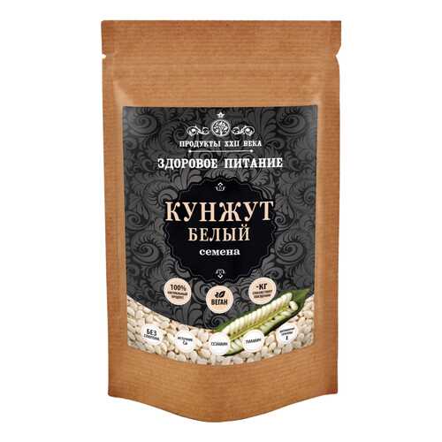 Кунжут белый Продукты XXII века семена 100 г в Да