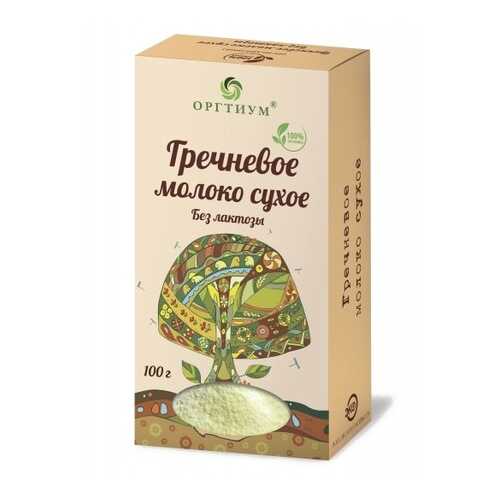 Молоко гречневое сухое Оргтиум, 100г в Да