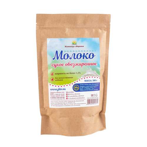 Молоко сухое Житница здоровья обезжиренное жирность не более 1.5% 300 г в Да