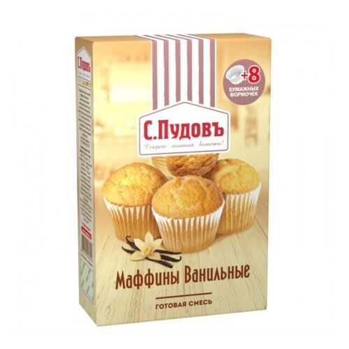 Мучная смесь С.Пудовъ маффины ванильные 250 г в Да