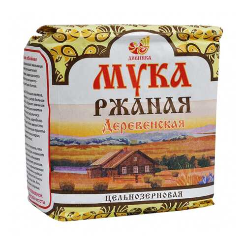 Мука Дивинка ржаная цельнозерновая 1 кг в Да