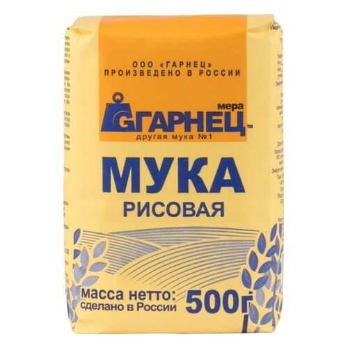 Мука Гарнец рисовая 500 г в Да