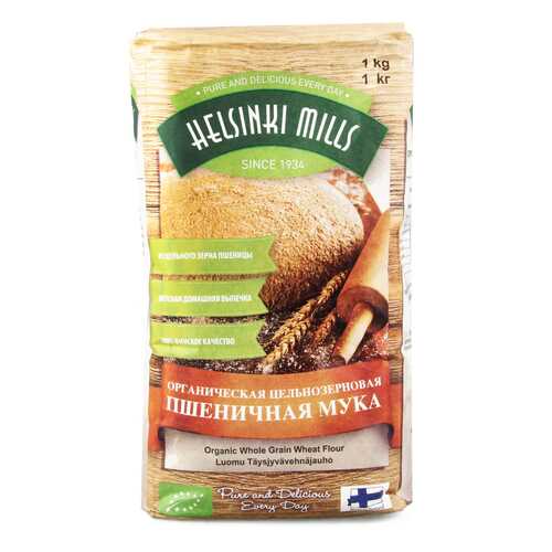 Мука Helsinki Mills пшеничная цельнозерновая органическая 1кг в Да