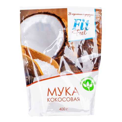 Мука кокосовая Fit Feel 400г Россия в Да