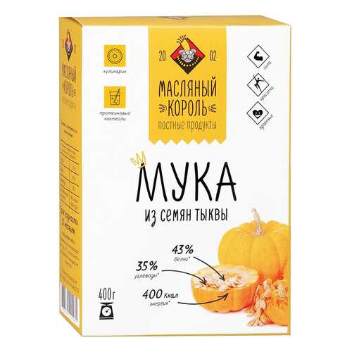 Мука Масляный Король из семян тыквы 400 г в Да