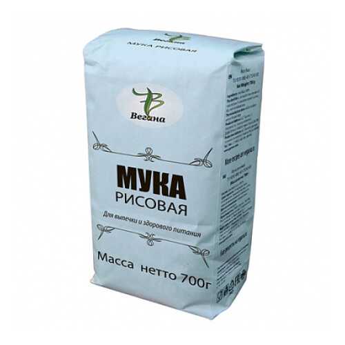 Мука Рисовая Вегана 700 г в Да