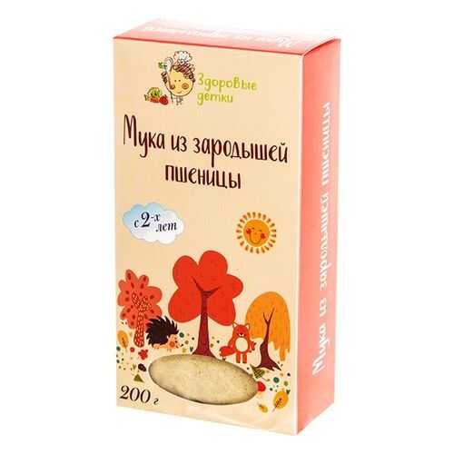 Мука Здоровые детки из зародышей пшеницы 200 г в Да