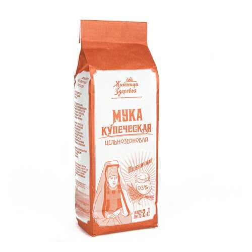 Мука Житница здоровья Купеческая пшеничная цельнозерновая 1 кг в Да