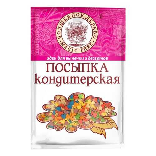 Посыпка кондитерская Волшебное дерево сердечки разноцветные 40 г в Да