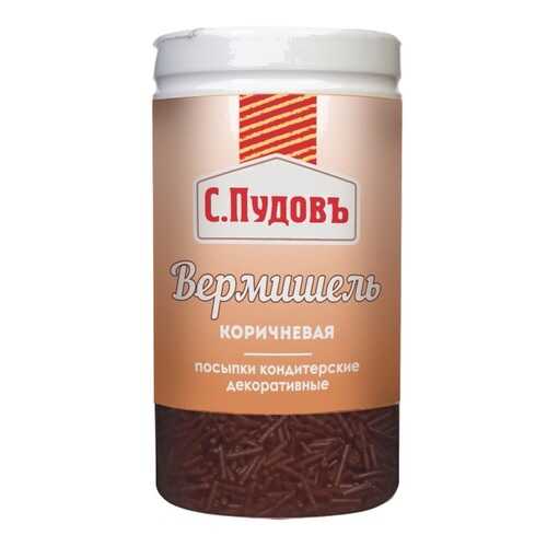 Посыпка вермишель коричневая С.Пудовъ 40 г в Да