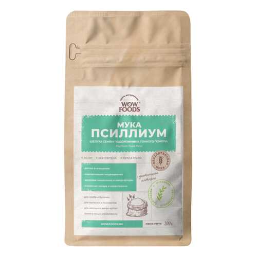 Псиллиум, мука WOWFOODS мука из шелухи семян подорожника тонкого помола 300 г в Да