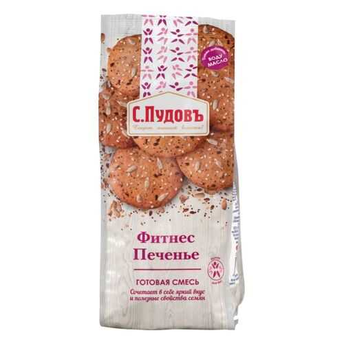 Смесь для печенья С.Пудовъ фитнес 350 г в Да