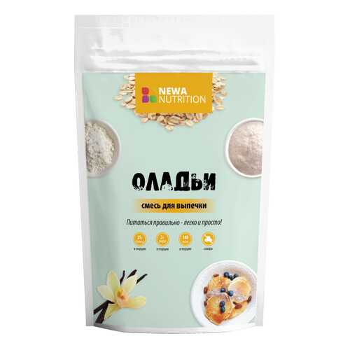Смесь для выпечки оладий Newa Nutrition 200 г в Да