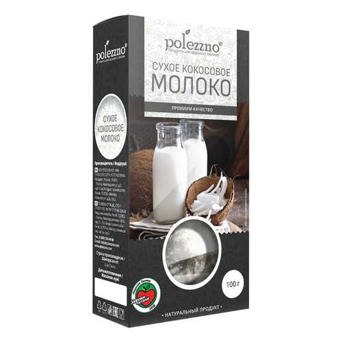 Сухое кокосовое молоко Polezzno 100 г в Да
